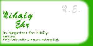 mihaly ehr business card