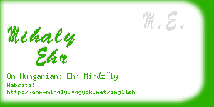 mihaly ehr business card